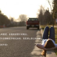 ܼŲͼͼƬȫ2015
